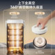 Supor 24-hour extra long thermal insulation lunch box