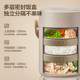 Supor 304 stainless steel insulated lunch box 24 hours