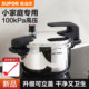 Genuine Supor pressure cooker for home use