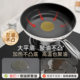 Supor fluorine-free coated flat bottom non-stick pan for household use