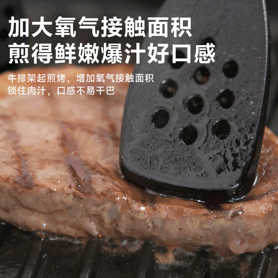 Supor uncoated enamel cast iron steak pan