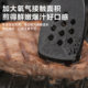 Supor uncoated enamel cast iron steak pan