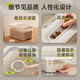 Supor's third generation double sealed rice barrel
