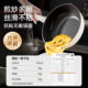 Supor non-stick cooking pot for home use