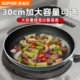 Supor pan non-stick commercial stall frying pan