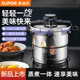 Supor pressure cooker household stainless steel pressure cooker