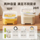 Supor's third generation double sealed rice barrel