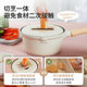 Supor food supplement pot, milk pot, food supplement tool, gift giving