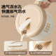 Supor drain 304 instant noodles bowl rice box