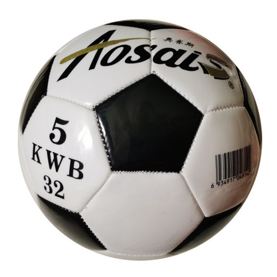 No. 5 football regular game standard ball school purchase