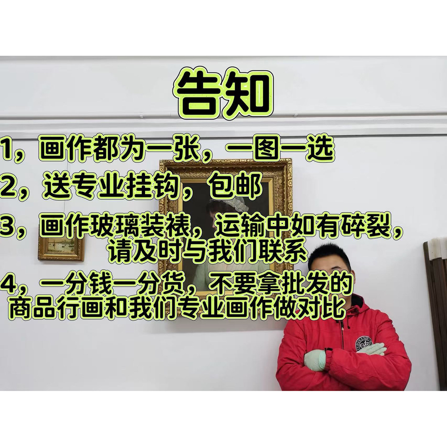 107x77cm纯手绘上海特色建筑马克笔画 茶室办公室客厅收藏装饰画,淘宝优惠券,粉丝福利购,淘宝优惠卷