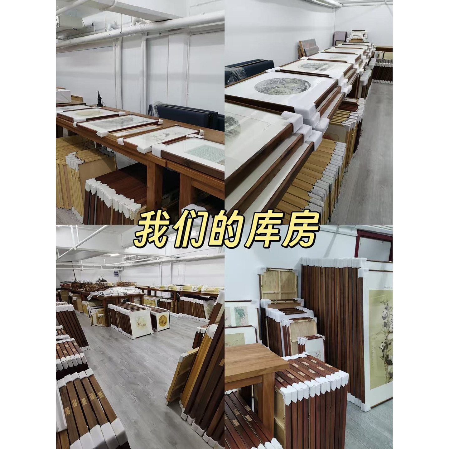 107x77cm纯手绘上海特色建筑马克笔画 茶室办公室客厅收藏装饰画,淘宝优惠券,粉丝福利购,淘宝优惠卷