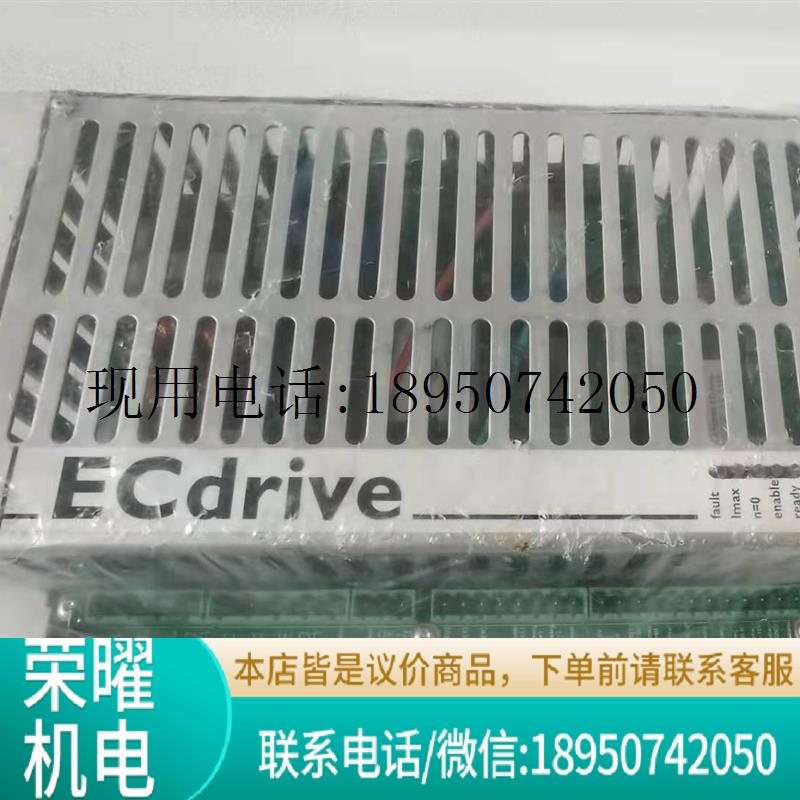 ECdrive驱动器D230B004 原装现货306071议价 - 图1