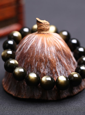 天然金耀石男女水晶正品保证手链