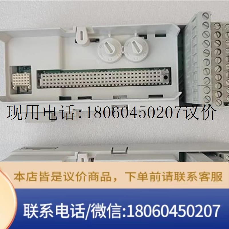 ABB TU810V1 3BSE013230R1  S800 I/O模块底座3BSE013230R1 议价 - 图1