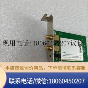 300M双频无线网卡台式机PCI-E内置无线网卡ipTIME议价