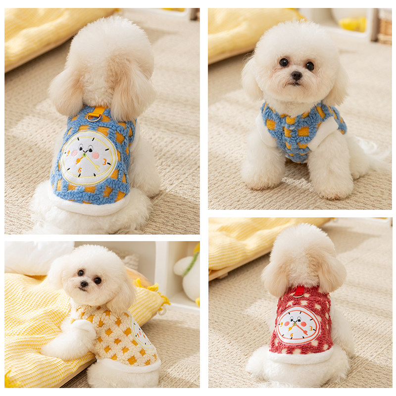 宠物狗狗衣服时光贴布牵引两脚绒衣秋季秋装背心比熊泰迪博美幼犬,淘宝优惠券,粉丝福利购,淘宝优惠卷