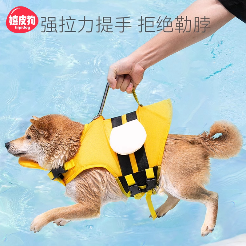商品缩略图 1