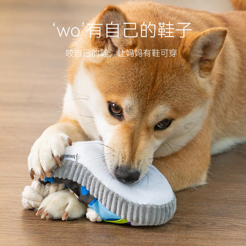 商品缩略图 1