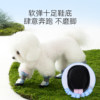 Dog shoes with breathable soft soles that won't fall off when pets go out, anti-dirty shoe covers for small dogs, Teddy Bichon shoes that won't fall off, pet shoes that won't fall off