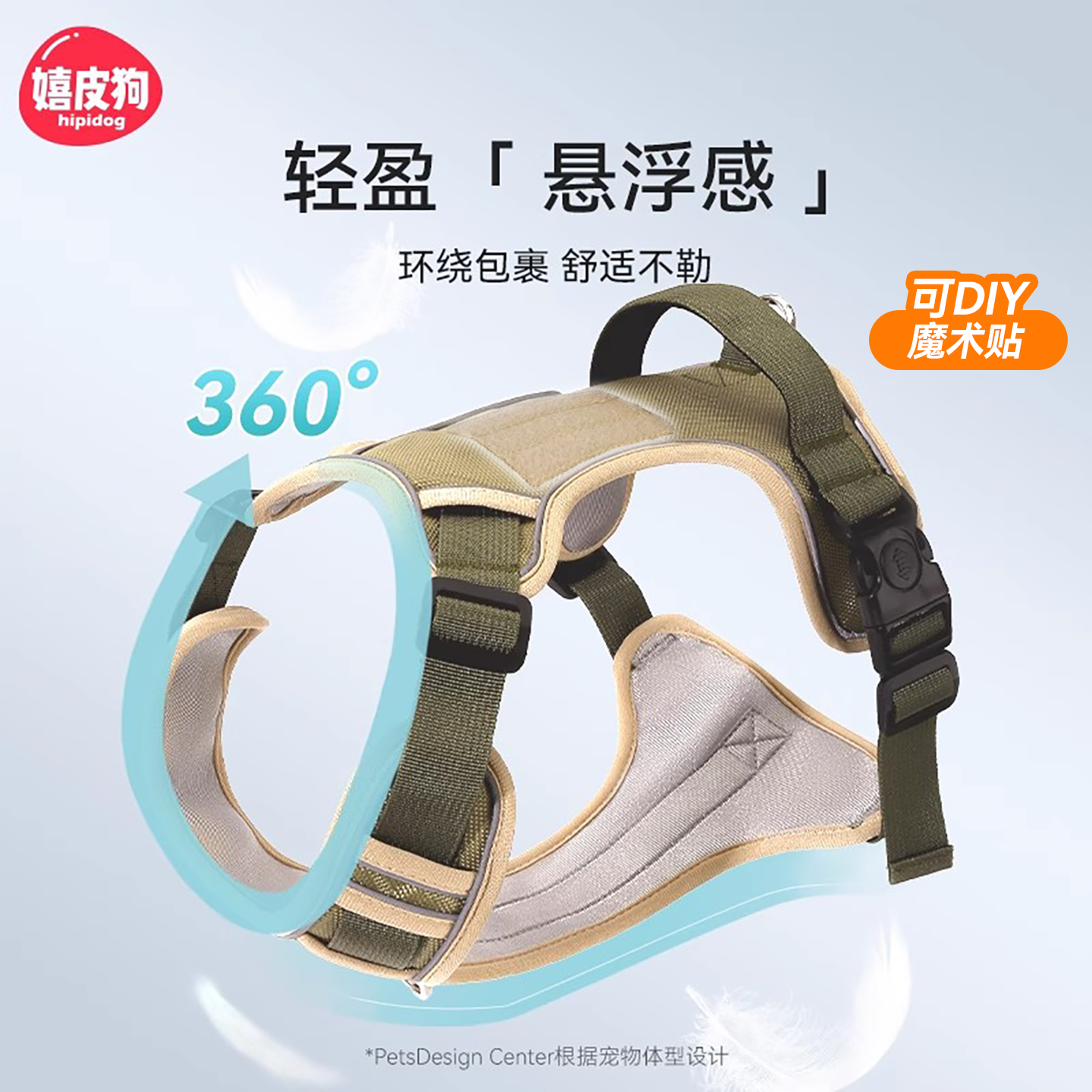 狗狗牵引绳大型犬胸背带金毛拉布拉多背心式防爆冲遛狗绳子中型犬,淘宝优惠券,粉丝福利购,淘宝优惠卷