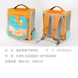 Портативный вместительный и большой рюкзак для выхода на улицу, переносная портативная барсетка, надевается на плечо