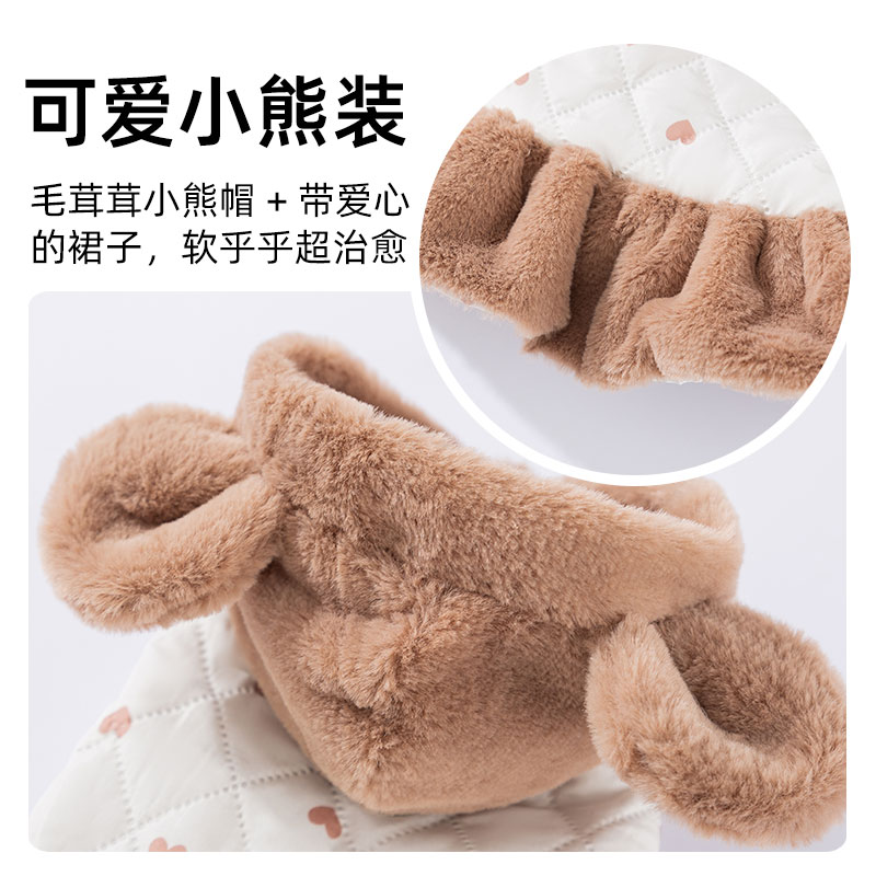 嬉皮狗爱心小熊裙子猫咪衣服防掉毛秋冬布偶德文猫宠物金渐层冬装 - 图2