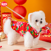 With traction dog clothes autumn winter style flowers cotton padded jacket puppy Lunar New Year Pet teddy Bears Schernery kitty winter clothing