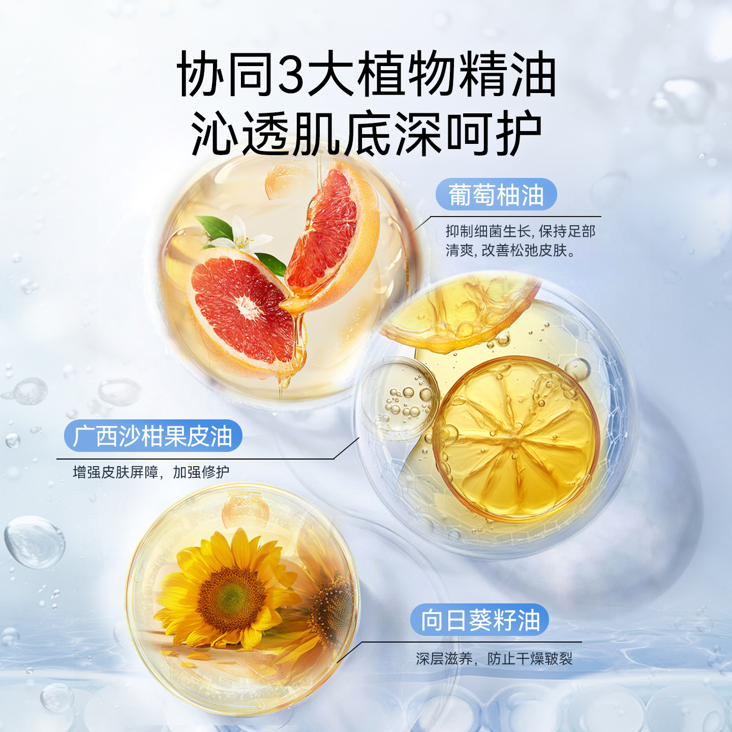 狗狗护爪膏润足膏脚掌干裂专用护理修复膏狗爪子护理脚底油润足笔 - 图1