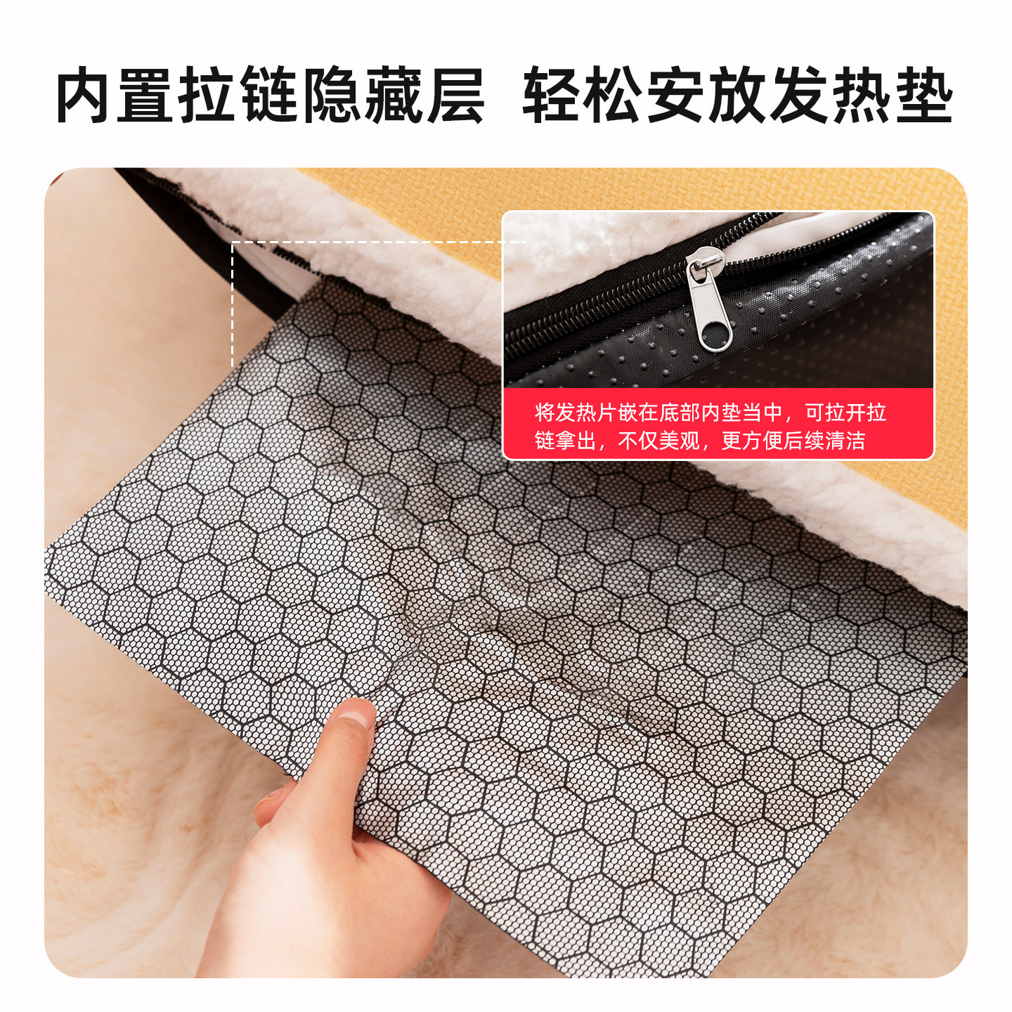 猫窝冬加厚冬天保暖恒温加热封闭式防寒窝电热毯猫咪睡窝宠物用品,淘宝优惠券,粉丝福利购,淘宝优惠卷