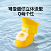 Cute Danzai dog rain boots, no fear of going out on rainy days