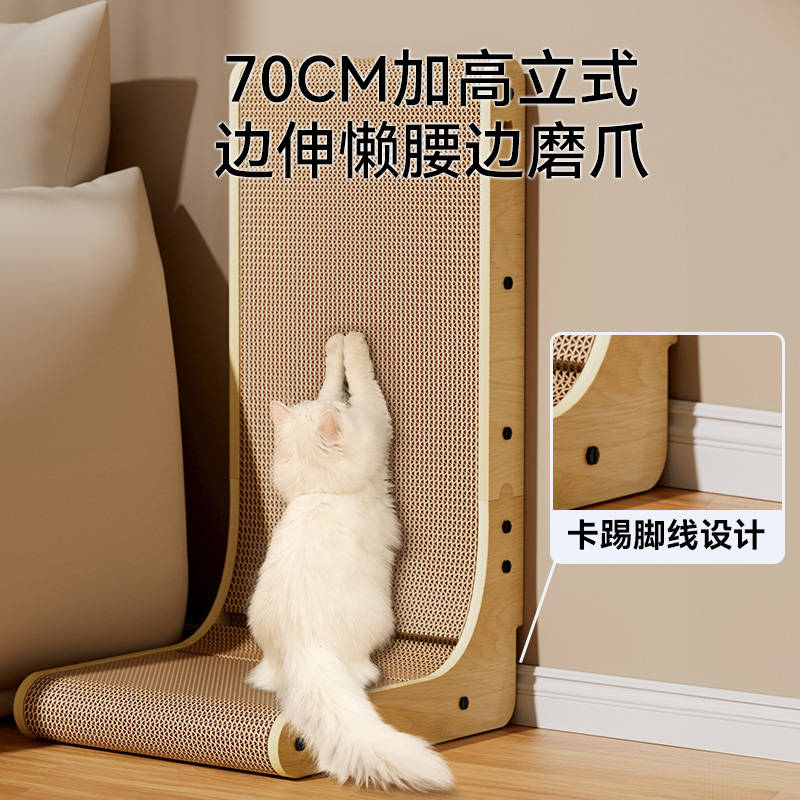商品缩略图 1