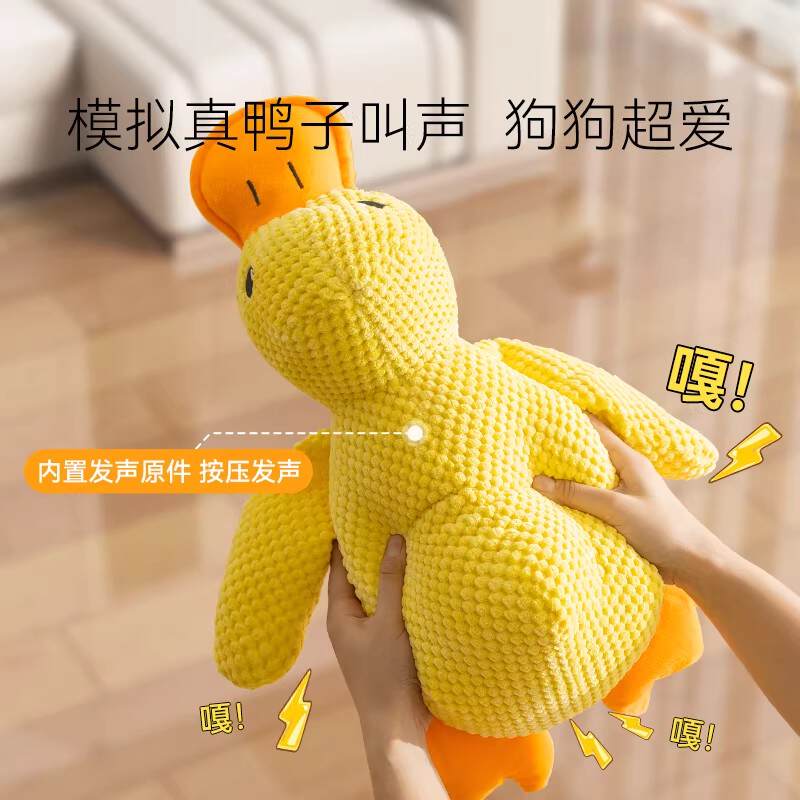 商品缩略图 1