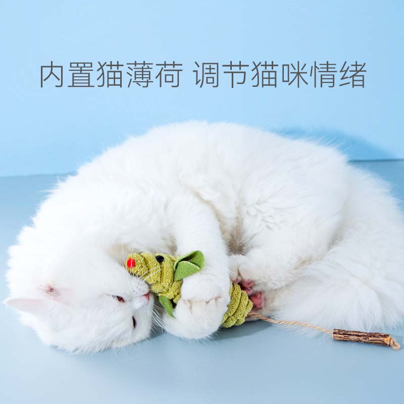 猫咪玩具薄荷小老鼠仿真猫猫幼猫逗猫棒假老鼠耐咬木天蓼用品大全 - 图1