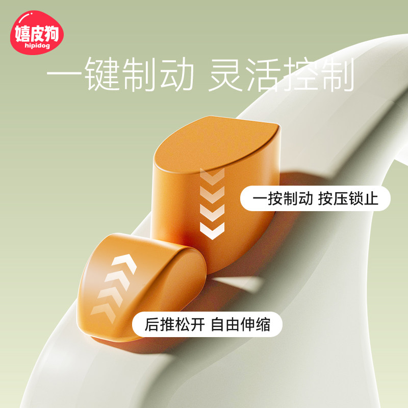 猫咪牵引绳自动伸缩防爆冲中小型犬宠物遛狗绳防挣脱狗狗外出神器,淘宝优惠券,粉丝福利购,淘宝优惠卷