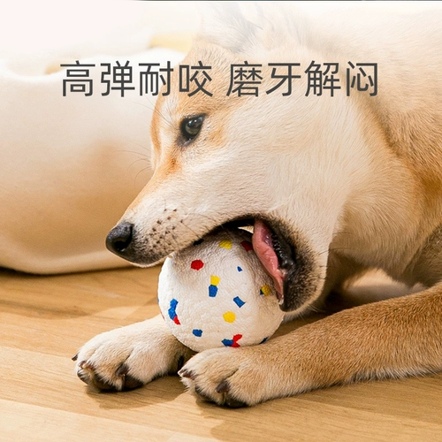 Собака для взрыва шариков игрушки с самим