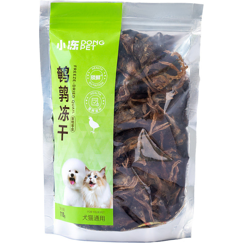 猫零食鹌鹑冻干猫咪磨牙棒增肥营养洁牙幼猫零食猫咪鹌鹑冻干零食,淘宝优惠券,粉丝福利购,淘宝优惠卷