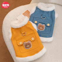 Tractable thickened cotton clothes Pets small Puppy clothes Winter-style Bio-size Dog Teddy Beauté Winter Winter Winter