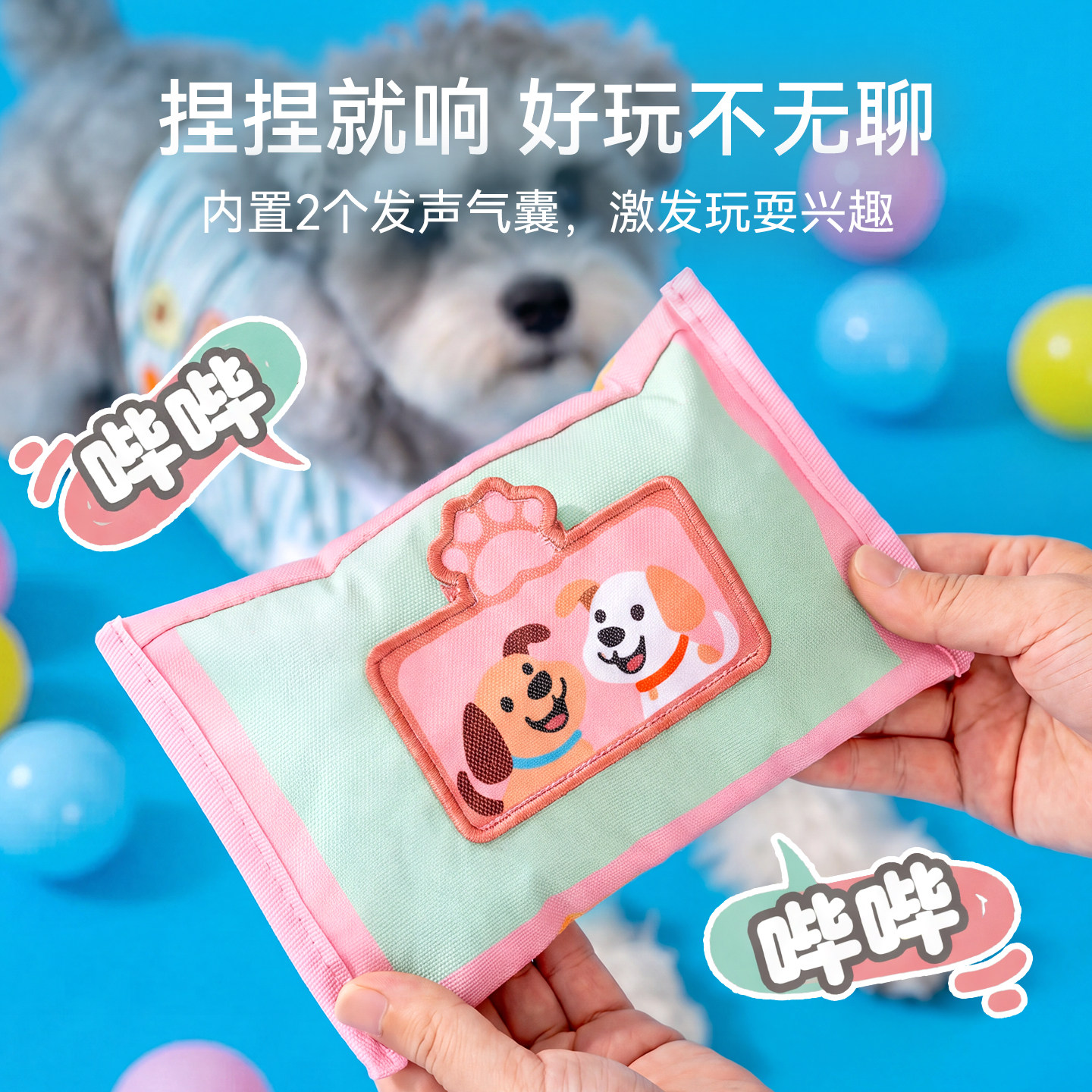 图2