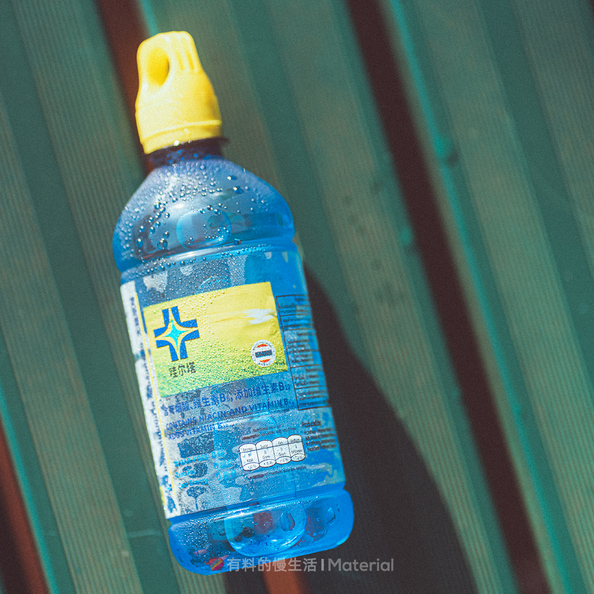 Yanhee维生素饮料乳酸加钙泰国进口青春唤醒运动饮品 - 图1