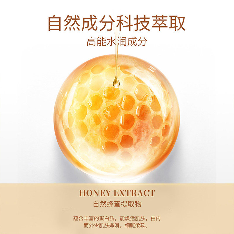 蒂诗颜保湿官方旗舰店正品 蒂诗颜眼膜