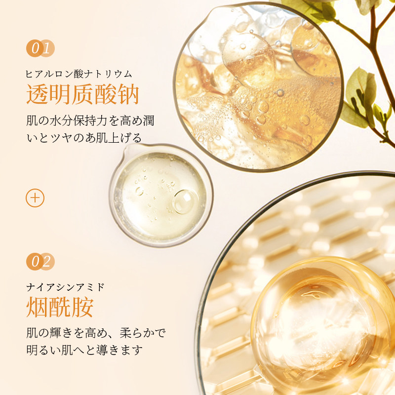 蒂诗颜牛奶橄榄留香滋润香氛沐浴露 蒂诗颜沐浴露