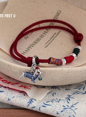 本命年纯银圣诞节小狗手链女