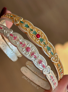 足银999.9描金珐琅彩实心手镯女