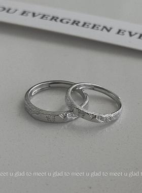 烟花与蝴蝶纯银999情侣对戒