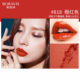 Perez caviar lipstick whitening long-lasting non-stick cup