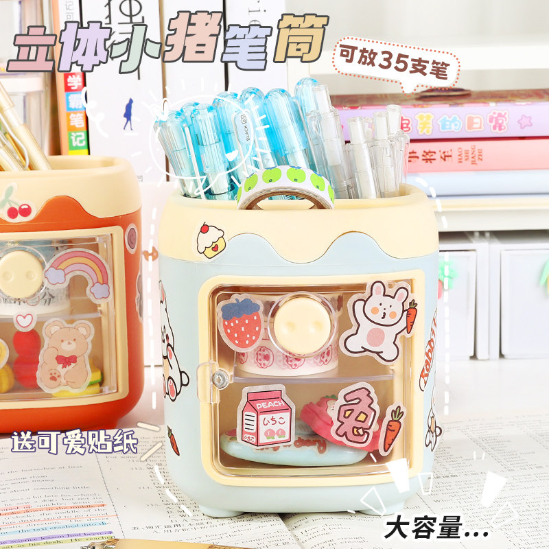 Piggy Pen Holder Cute Storage Artifact Pen Holder