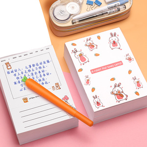 文具可撕便签本小本子