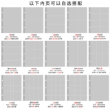 Система хранения для влюбленных, памятная открытка для путешествий, подарок на день рождения, делается под заказ