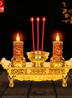 灶神爷香炉供奉蜡烛两用款吹不灭的财神爷佛像供奉灯电蜡烛灯神台